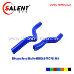 Silicone hose kits for HONDA NEW CIVIC FD1 H8A 2pcs
