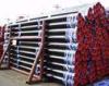 12 Inch Schedule 40 Anti-Rust Oil Finished Hot Rolled Seamless Pipe