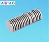 Rare Earth Neodymium (NdFeb) Disc magnet D22*3