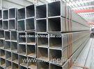 Q195 , Q215 , Q235 , Q345 Bared Weld Galvanized Steel Square Tube , ERW Cold Rolled