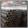 SAE1045 , 53 - 63 Large Diameter Steel Tube / Hot Rolling Seamless Round Section Pipe