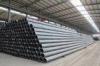 Hot - dipped Galvanized 210 - 400 g / m2 ERW Steel Tube / EMT Pipe DN50 60mm OD