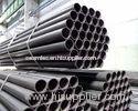 DN15 1 / 2 ''Pre-galvanized ERW Steel Tube 21.3mm OD 0.8 - 3mm For Furniture