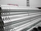 AISI ASTM BS Carbon Electronic Resistance Welded ERW Steel Tube 20MM / 200MM / 500MM OD