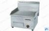 Countertop Commercial Gas Griddles With stainless steel drip pots