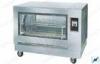 Stainless Steel Electric Rotisserie Oven Restaurant , 0 - 300 C