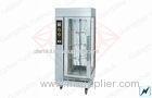 Mini Electric Rotisserie Oven , Electric Shawarma Broiler