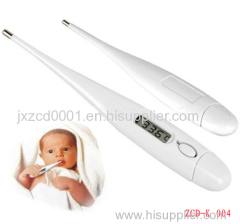 waterproof clinical baby nipple digital thermometer