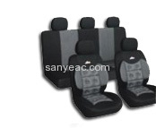 9 pcs PU seat cover