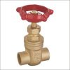 Sweat Brass Gate Valve