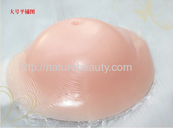Hot selling silicone belly ,false venter ,beer belly for actors