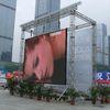 SMD / dip pitch 10mm / p10 / ph10 mobile led screen flexible Waterproof IP65