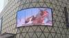 IP68 2R1G1B 16mm Curved LED Screen with static scanning , flexible led curtain