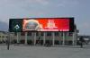 Waterproof Flexible Outdoor Smd LED Display P16 Full Color 16bit high Contrast 3000:1
