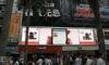 Cotco cree p 16 outdoor advertising led display MBI5024
