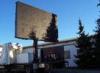 Large Real pixel P16 Outdoor Advertising HD led display wall 6500 mcd for rental