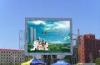 Waterproof Vivid image outdoor advertising led displays 12mm with Silan / Cree led chip