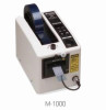 M-1000 packing tape dispenser/electrical tape dispenser