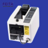 M-1000S Automatic tape dispenser/electrical tape dispenser