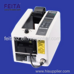 M-1000S Automatic tape dispenser/electrical tape dispenser