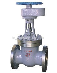 Gear operated gate valve