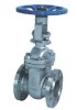 API600 cast steel gate valve