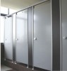 wc hpl toilet partition panel