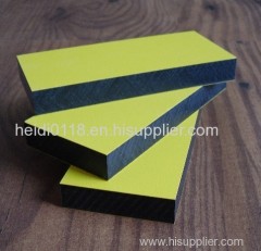 FMH high pressure laminate board