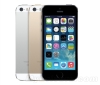 Hot Supply Apple iPhone 5S 16GB 32GB 64GB Gold Silver Black Available