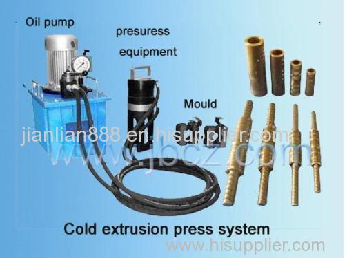 Cold extrusion press machine