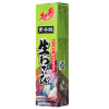 Red ginseng finest taste Wasabi paste