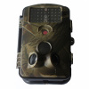 12MP 720P 20M Night Vision Outdoor Hunting Camera From Real Manufacturer