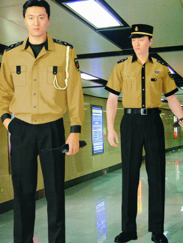 Xiamen customized security services