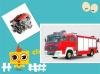 CHINA SINOTRUCK 6T/6M3 WATER FIRE TRUCK/FIRE ENGINE/FIRE FIGHTING TRUCK 290HP, ERUO II