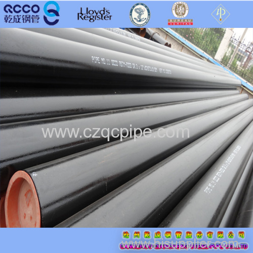 QCCO API 5L L450M X65M PLS2 line pipe seamless black carbon steel pipes
