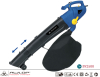 AWLOP 2500W Electric Portable Vacuum Suction blowers Garden Tools