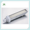 G23-2/GX23-2 9w aluminum LED Plug light