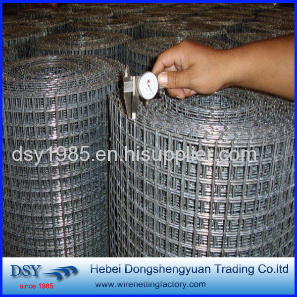 electro galvanized welded wire mesh