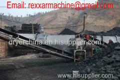 coal dryer (SKYPE: rexxarmachine)