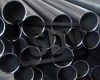 Precision seamless steel tube