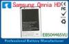 EB504465VU Samsung Phone Battery Replacement For Omnia HD i8910