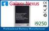 3.7V Samsung Phone Battery Replacement , Galaxy Nexus i9250 EB-L1F2HVU