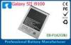 3.7v Li-ion Samsung Phone Battery Replacement For i9100 / EB-F1A2GBU