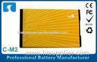 3.7V 800mAh Blackberry Battery Replacement / Li-ion C-M2 Battery