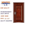 inner doors for rumania