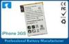 Internal Apple Iphone Battery Replacement 1220mAh For iPhone 3GS