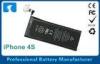 1420mAh High Energy Apple Iphone Battery Replacement For Iphone 4S