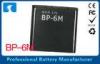 1100mAh Rechargeable Nokia Battery Replacement N73 N93 6233 BP-6M