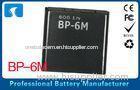 1100mAh Rechargeable Nokia Battery Replacement N73 N93 6233 BP-6M
