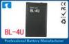 BL-4U Nokia E66 Battery Replacement , 1000mAh Standard Battery